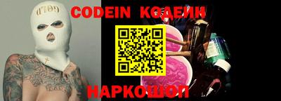 герыч Можга