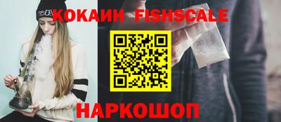 марихуана Моздок
