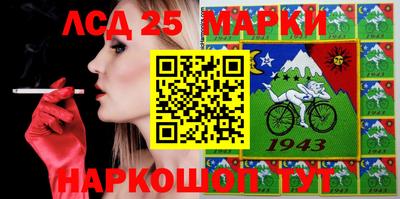 эйфоретик Можайск