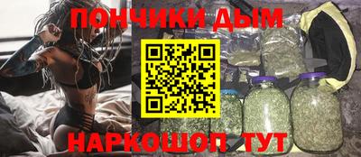 герыч Можга