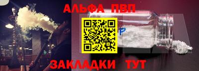 марихуана Моздок