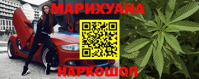 герыч Можга