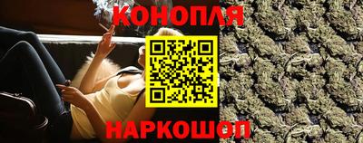 эйфоретик Можайск