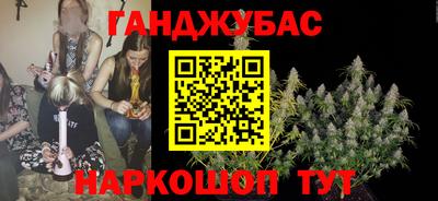 герыч Можга