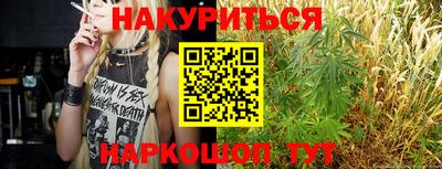 герыч Можга