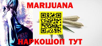 герыч Можга