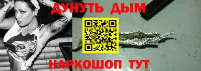 герыч Можга