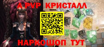 герыч Можга