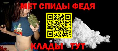 марихуана Моздок