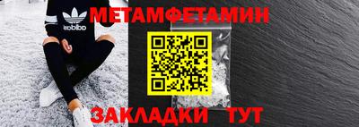 марихуана Моздок