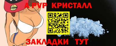 герыч Можга