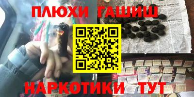 герыч Можга