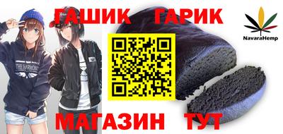герыч Можга