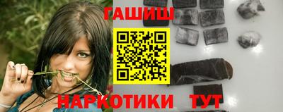 эйфоретик Можайск