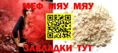 герыч Можга