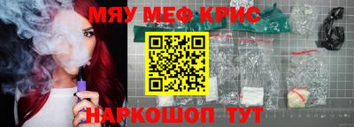 герыч Можга