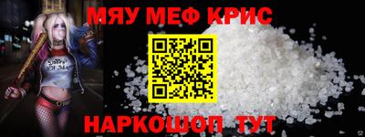 герыч Можга