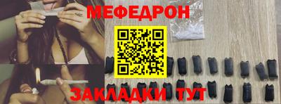 герыч Можга