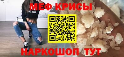 герыч Можга
