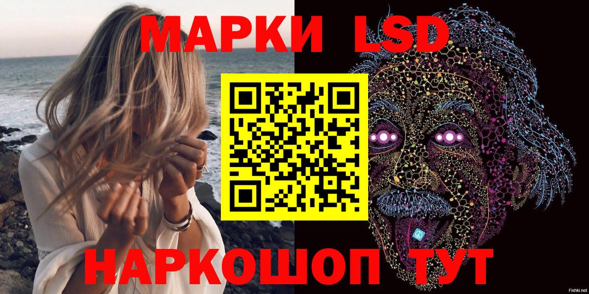  Cocaine Электрогорск